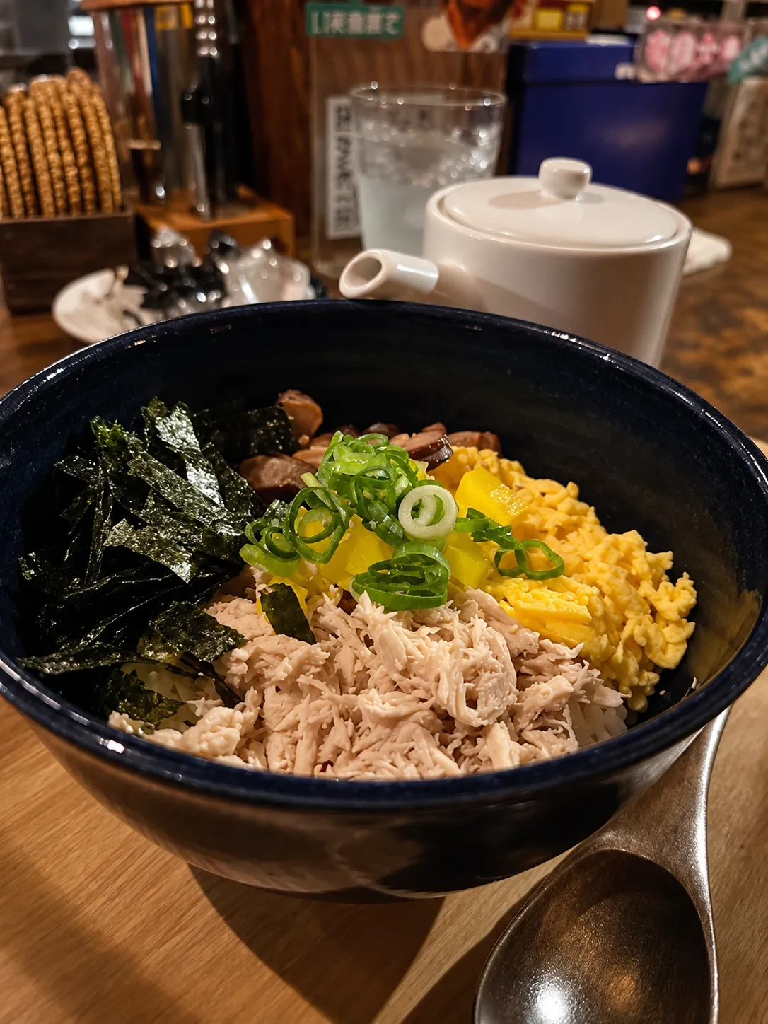 鶏飯