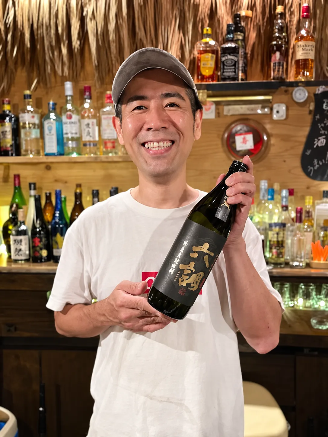 店主・瀧田 吏さんのポートレート