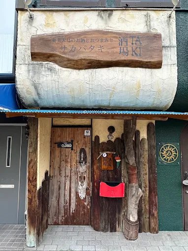 地図または外観写真